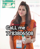 Wanparti♥️CALL GIRL☎️7783806508☎️Escorts Service - 2