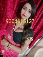 Call me  9304615127 for college girls
