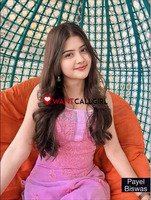 TRUSTED CALL GIRL IN 7439945651 ESCORT SERVICE