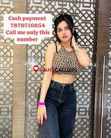 BASNA ❤CALL GIRL 7870716854 ❤CALL GIRLS IN