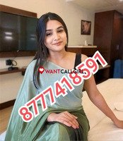 Eluru call girl 8777418591 escort service