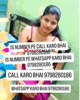 Call Girl ☎️ 9798280186 ☎️❤️Low price