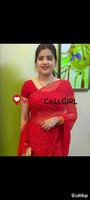Call girl
