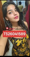 bhwnaipatan CALL GIRL IN 7328084789