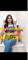 Amarpur Call girl model call