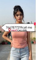 Anantapur♥️CALL GIRL☎️ 76677877219☎️ escort