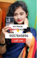 LOW PRICE 9007845896 👈 CALLING NUMBER - 2