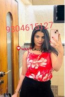 Asika  Call me  9304615127 for college girls