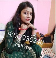 Low Price❤️Call Girl 93379//36240 ❤️Escort Service