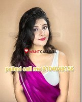 CALL GIRL IN 𝟵𝟭𝟬𝟰𝟬𝟰𝟴𝟭𝟱𝟲 ❤CALL GIRLS IN ESCORT