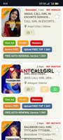Kamakhya Nagar CALL GIRL IN 7328084789