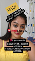 CALL GIRL IN ☎️ ♥️ 8409139334 call me