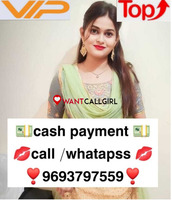 CALL GIRL 9693797559 CALL GIRL IN bagdogra - 2