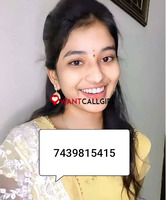 Balapur CALL GIRL ???? CALL GIRL ???? 7439815415 CALL