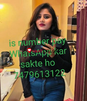 Nagarukhra Call girl escort Call me punam call