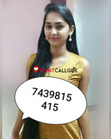 Yelandur CALL GIRL ???? CALL GIRL ???? 7439815415