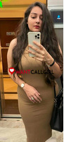 Digha college???????? sex service????????????
