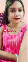 Contai 7480095065 ???? ISI number pe call kare
