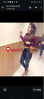 Akola CALL GIRL 7461953296 CALL GIRLS IN