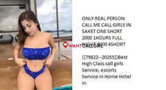 ≼7982220255≽ Fast Services Call Girls In munirka