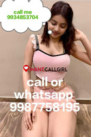 Akot Call girls ♥️7064679386♥️escort service