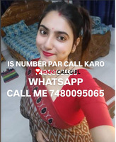 Agar 7480095065 LOW PRICE🔸✅( 24×7 ) TO DAY GIRLS