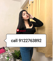 Lansdowne Call GIRLS ❣️7091864438 escort service