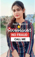 LOW PRICE 9006965065 👈 CALLING NUMBER